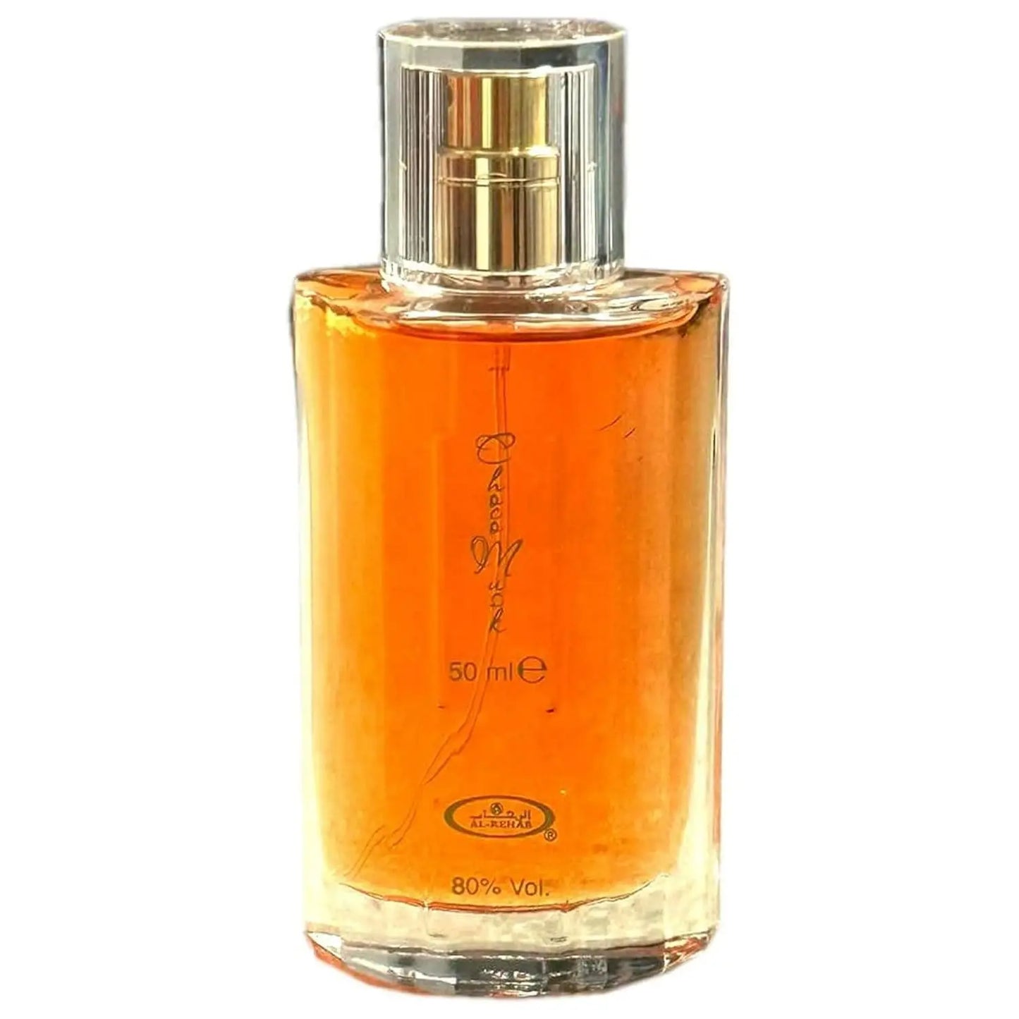 Midnight Choco Musk Signature Cologne